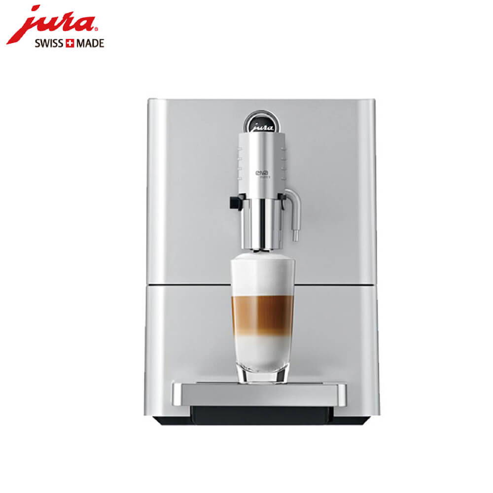 浦兴路JURA/优瑞咖啡机 ENA 9 进口咖啡机,全自动咖啡机
