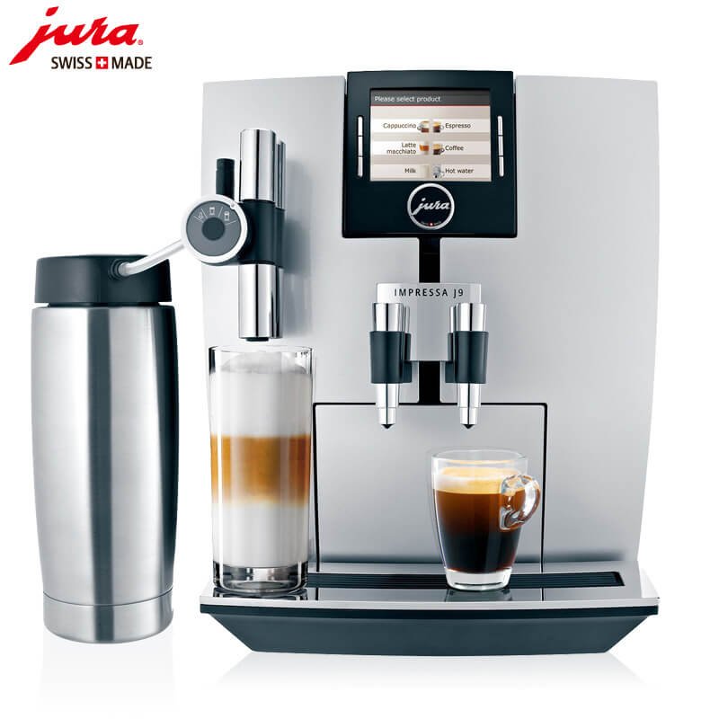 浦兴路JURA/优瑞咖啡机 J9 进口咖啡机,全自动咖啡机