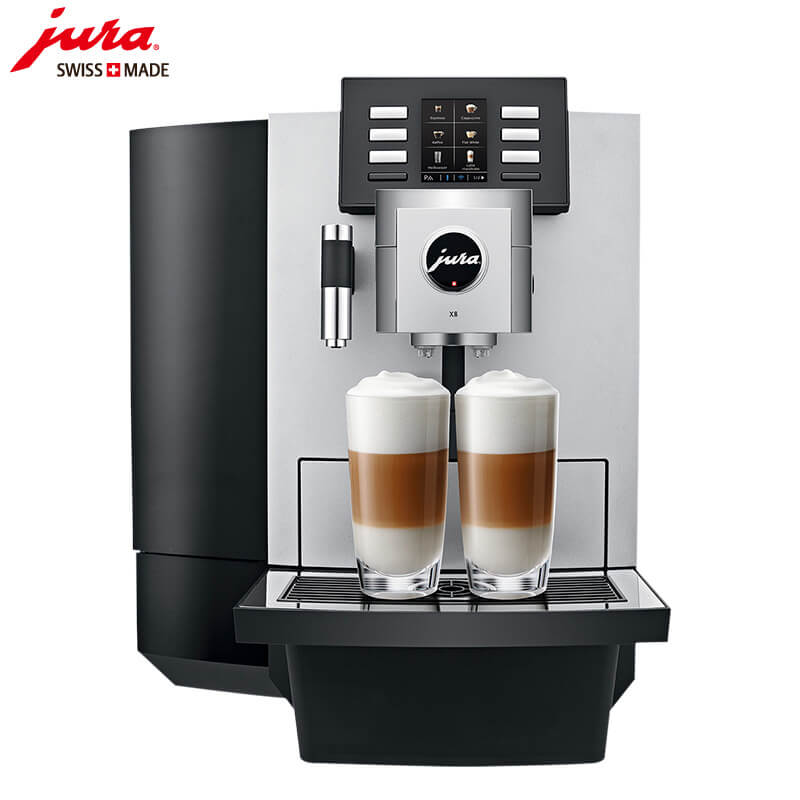 浦兴路咖啡机租赁 JURA/优瑞咖啡机 X8 咖啡机租赁