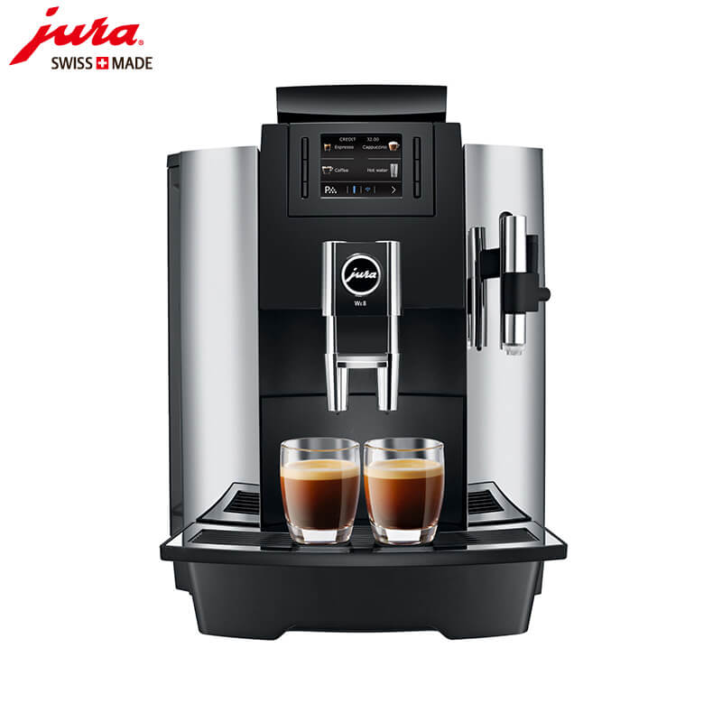 浦兴路咖啡机租赁JURA/优瑞咖啡机  WE8 咖啡机租赁